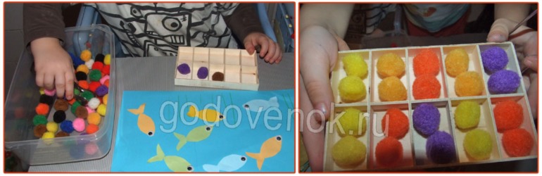 Поиграли с рыбками