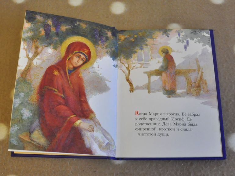 Сентябрь-октябрь