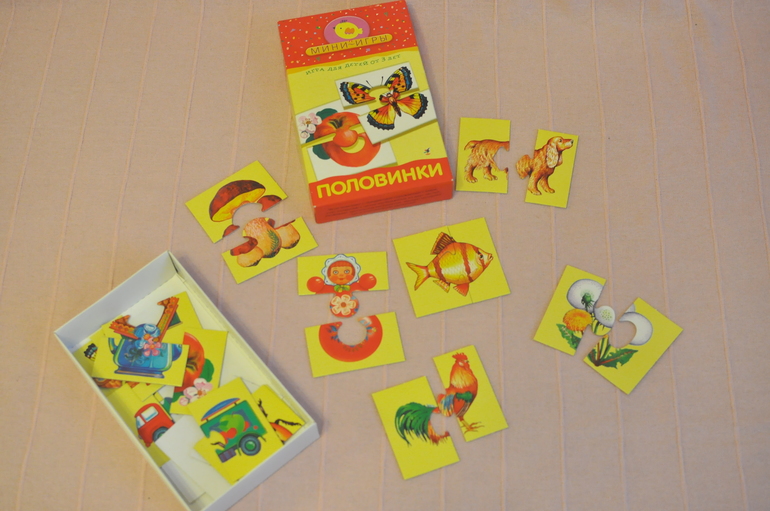 Первые пазлы