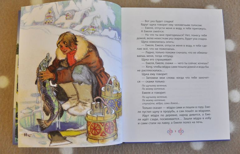 Сентябрь-октябрь