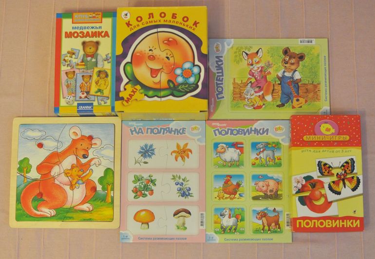 Первые пазлы