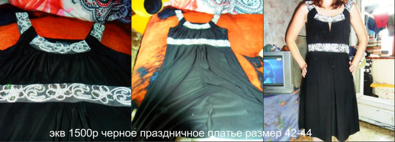 08cec9d951be6a419fa3bcc084052a0f.jpg