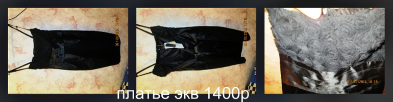 ffb3acce57b0deeaa2e2a3eaf0fe36b5.jpg