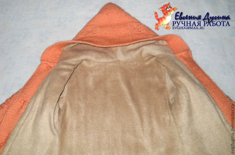 Срочно продаю пальто!