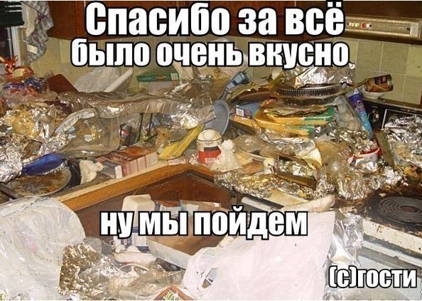 8e1a308d257dbe7c66eece40269d8919.jpg