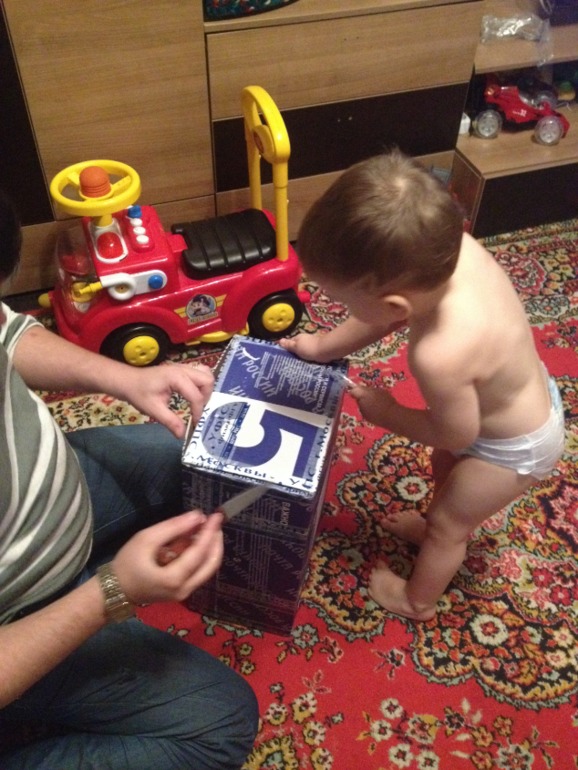 И мы получили свой подарочек)))!!!