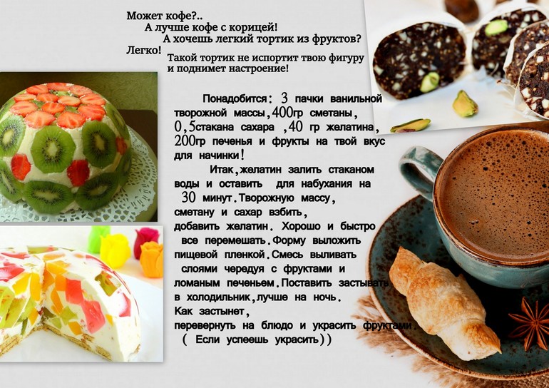 0cfa5d64c4a1dd180973dca6bde638bd.jpg