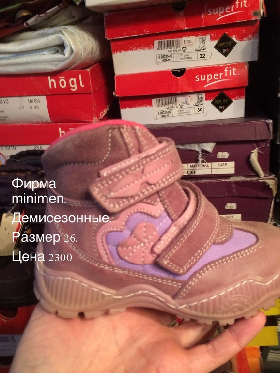 b609f5b88f80a67971e31ee1441c0abe.jpg