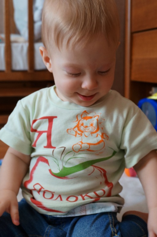 Наши 10 месяцев и 11 дней