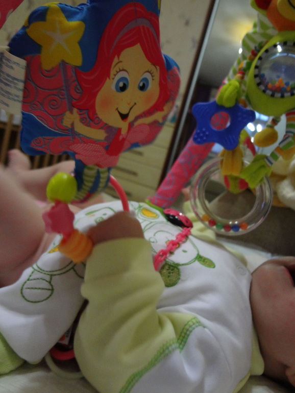 Есть захват))