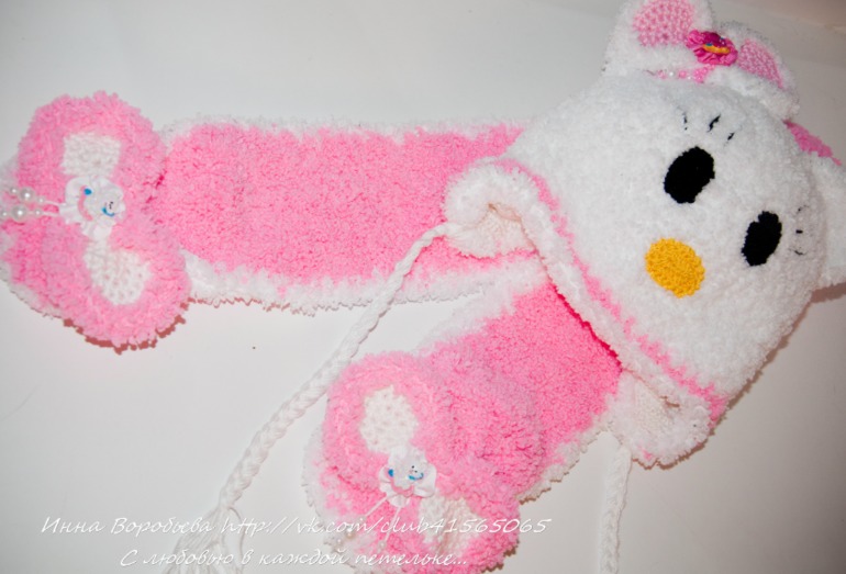 Кисуня Киссс... )))