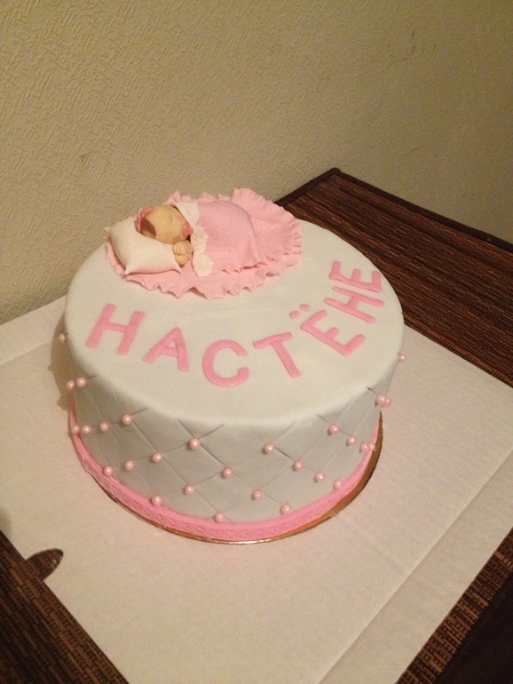 РозАвинький тортик