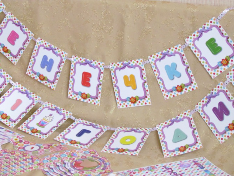 Набор "Dolce vita" для празднования Годика!))