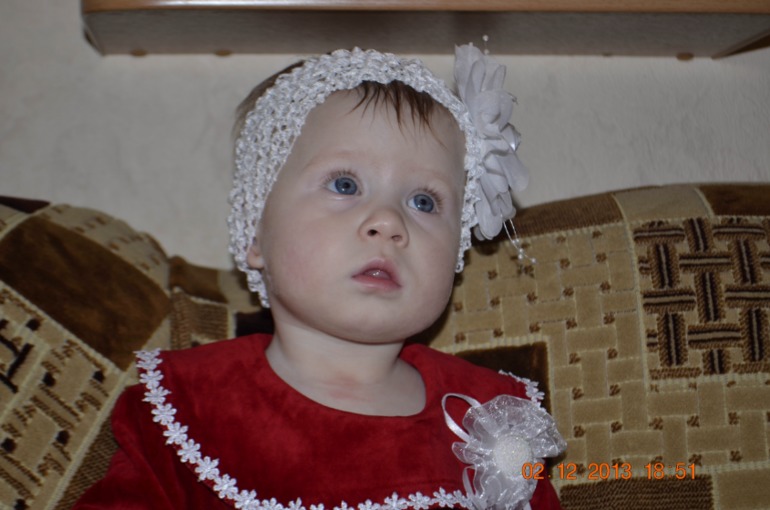 Просто так...