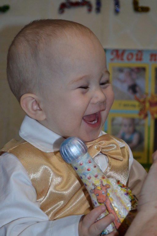 вот и нам исполнился годик!