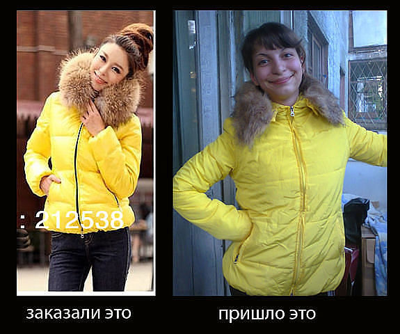 Улыбнуло:-)))