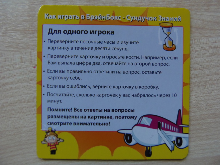 360f3e9ecc1f49bae1aca6e7a0827c76.jpg