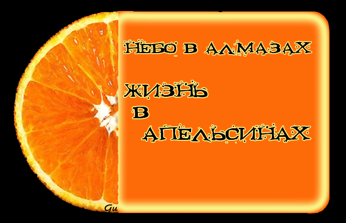 b8aabc1af75e5186cba69f3487eba34a.gif