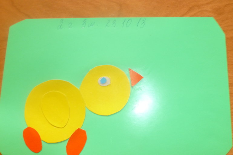 Аппликация:Цыпленок и Грибочек.