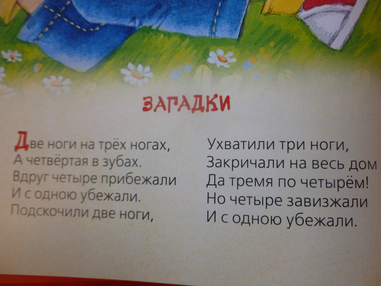 a03f4eb7946a765f32ce75bd63918ddf.jpg