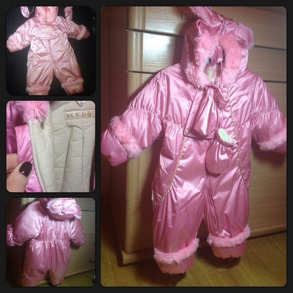 Комбез Kerry LUX 68см+6см Южное Бутово 2800руб