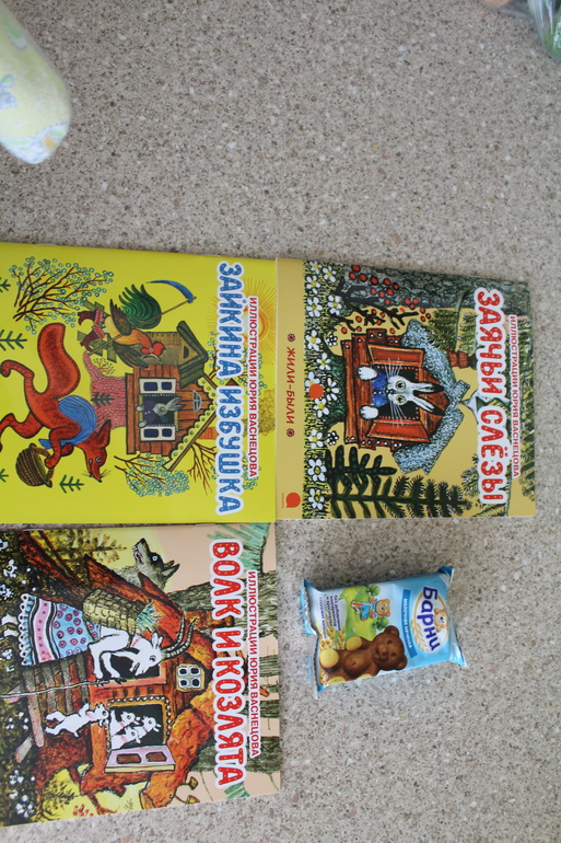 Наши книжные новинки