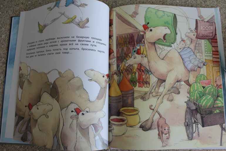 Наши книжные новинки