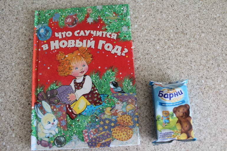 Наши книжные новинки