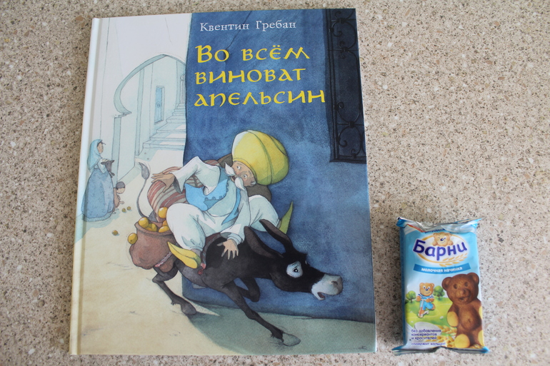 Наши книжные новинки