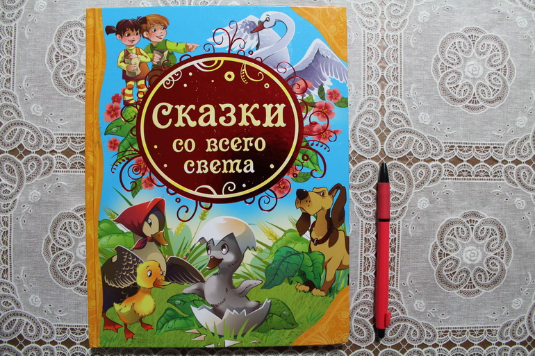 Наши книжные новинки