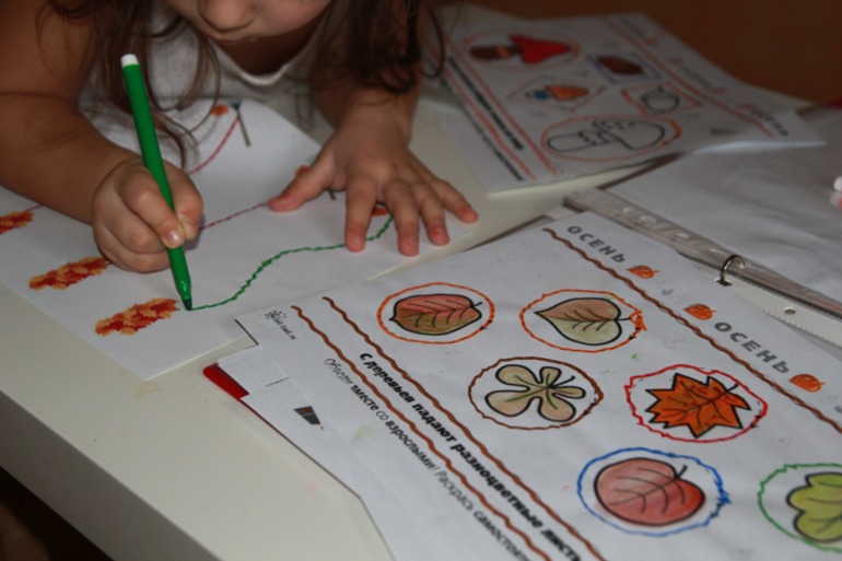 Осеннее творчество Анастасии