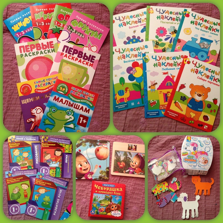 Ух, мама оторвалась на read.ru