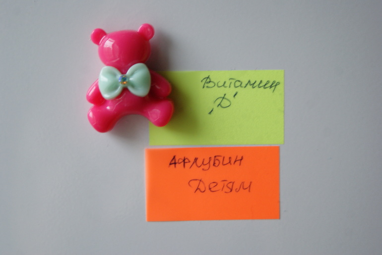 Полет 68, день 3-4