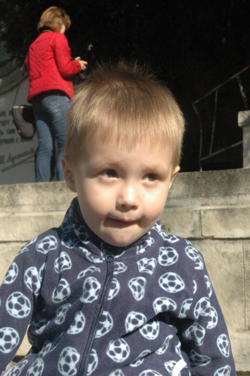 Кисловодск