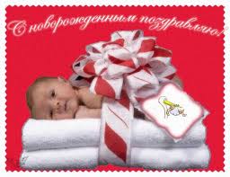 9a5dda83dc19c58ee974abe164b070d0.jpg
