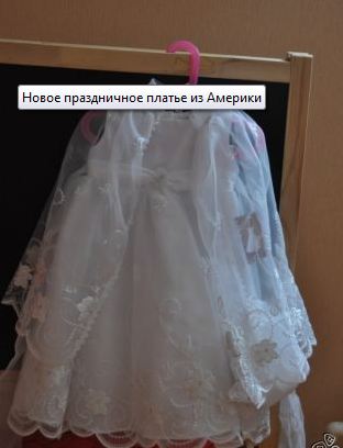 Новогодние костюмы от 1,5 лет на мальчиков и девочек