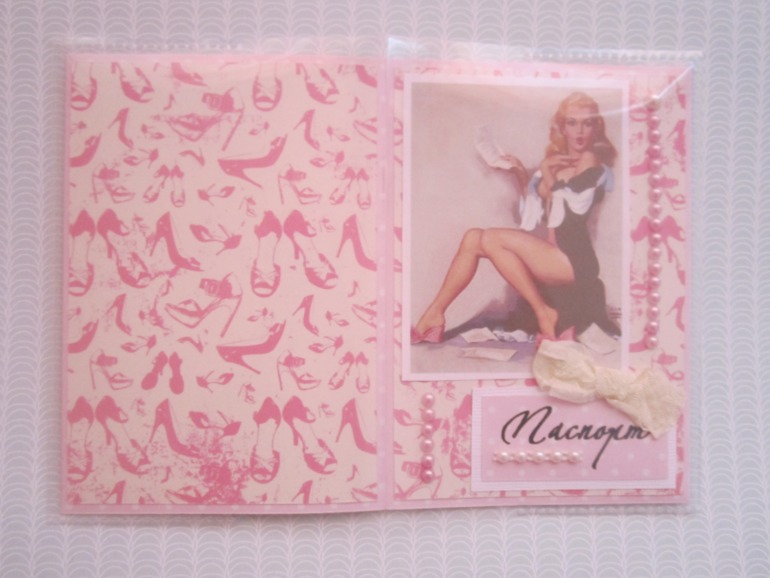 Немножко нового