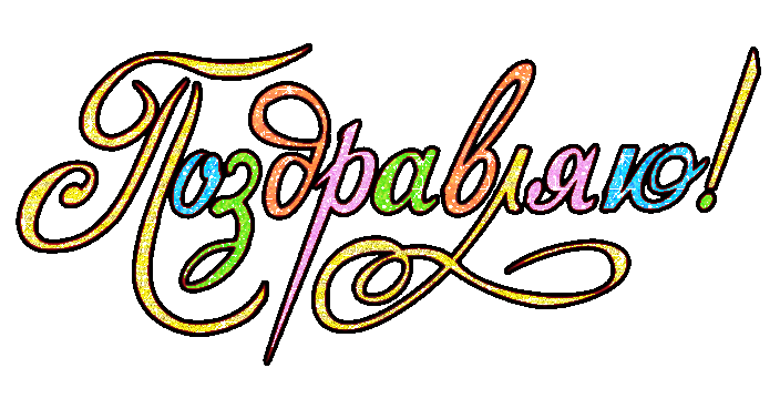 3bb18eca266f04aeba86eb28f073742e.gif