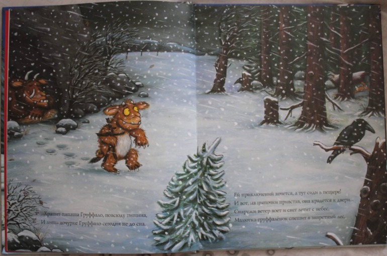 Наше зимне-новогоднее!