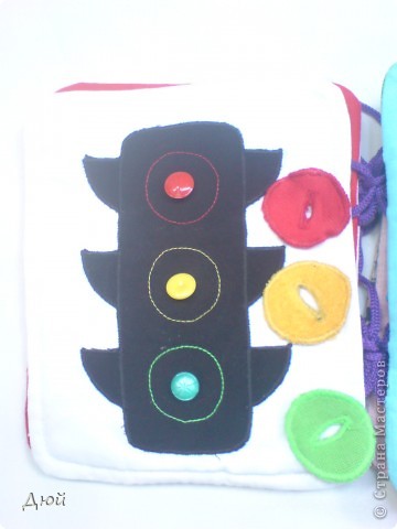 Книжка - считалка