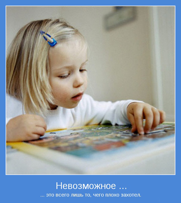 ИГРЫ ПО РАЗВИТИЮ РЕЧИ