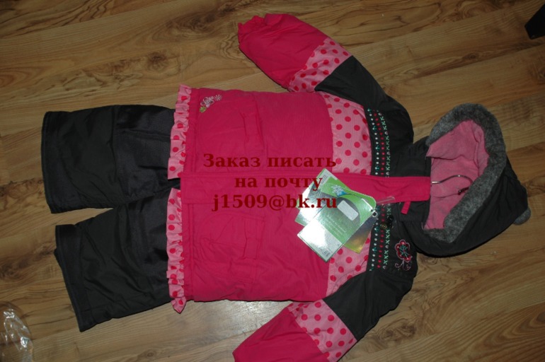 75a870e65c5cdb3f2a634261fb1019ee.jpg