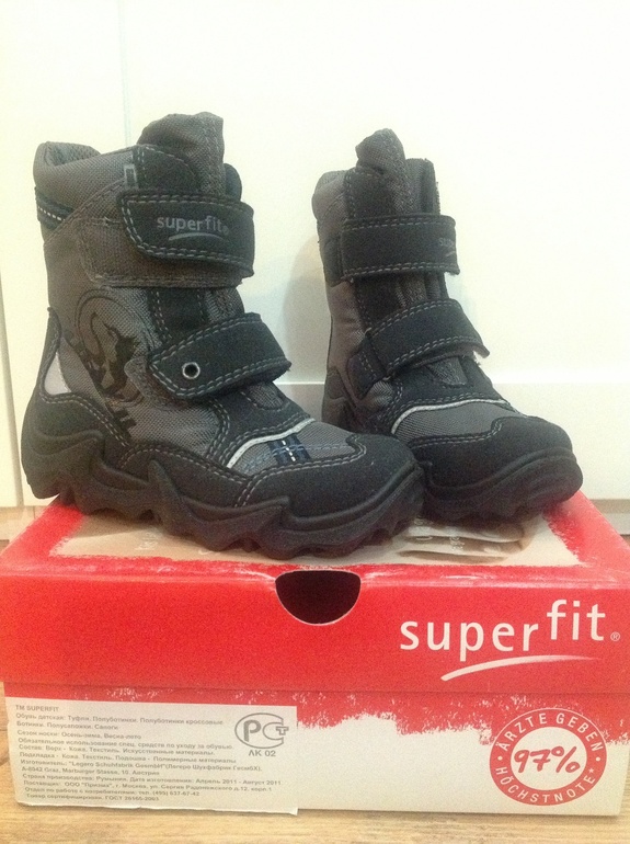 Продам новые мембранные ботинки superfit, р-р 25