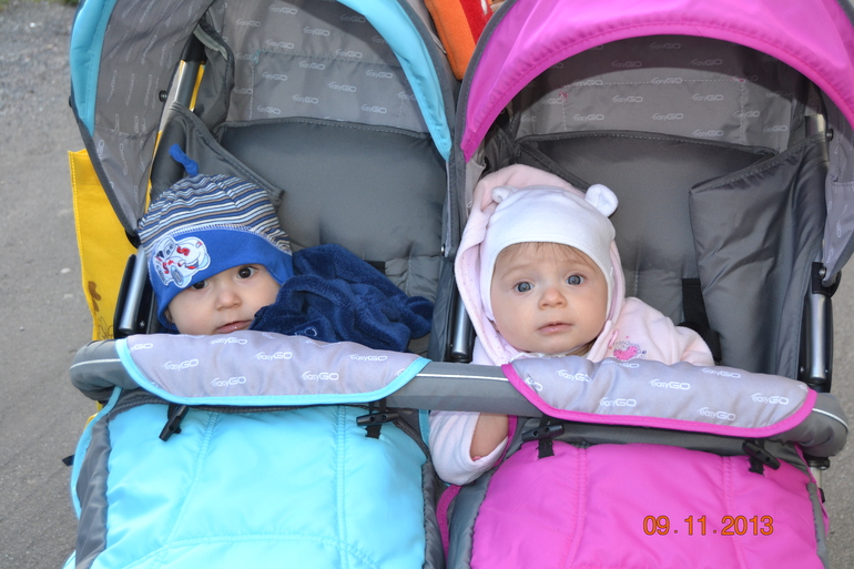 Активные выходные.