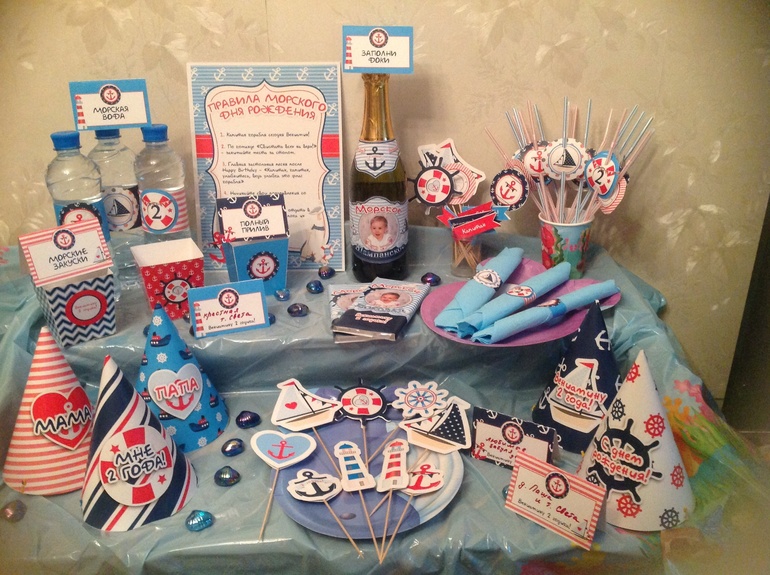 Два годика в МОРСКОМ СТИЛЕ для сынули)