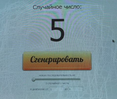 Пришла очередь и моему хомячку делиться...Розыгрыш 30 сентября.