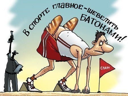 Недельный отчет.(скидываем от 25 и больше)