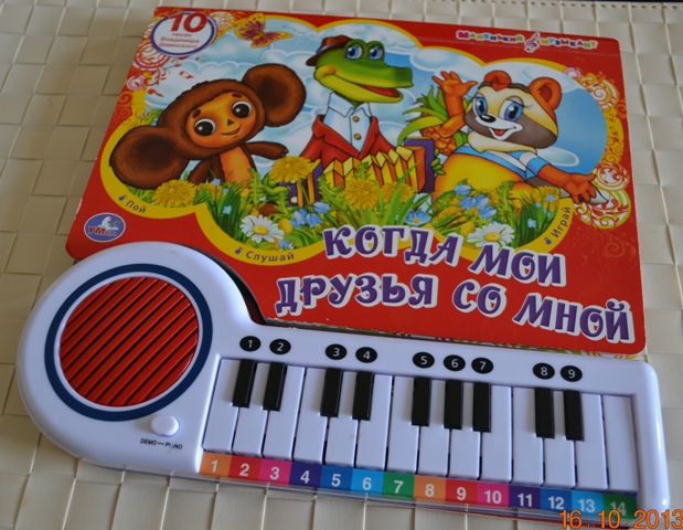 Наши книжные новинки.