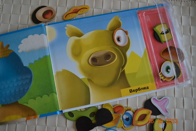 Наши книжные новинки.