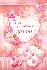 95fdfbbd344e5ed8c4748aa8c5f645fc.jpg